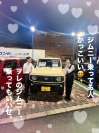 スズキの日、ご来店ありがとうございました